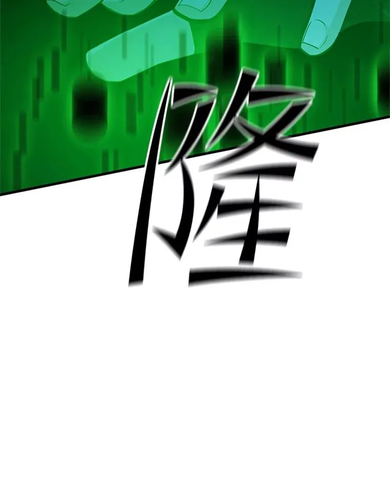 143.收集灵魂95