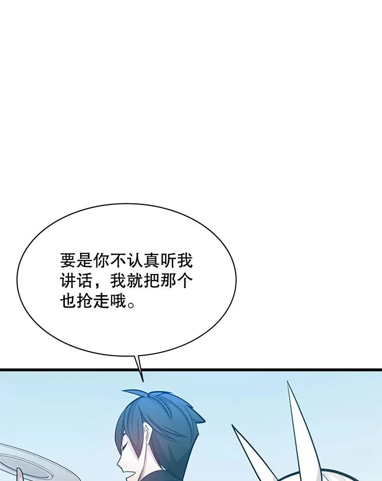 151.20层信息26