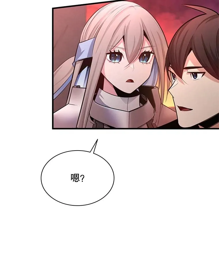 165.实施计划15