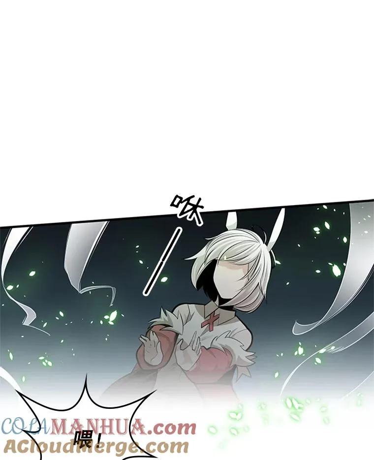 21.又有奖励136