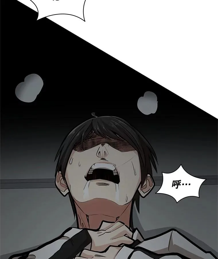 16.2层通关62