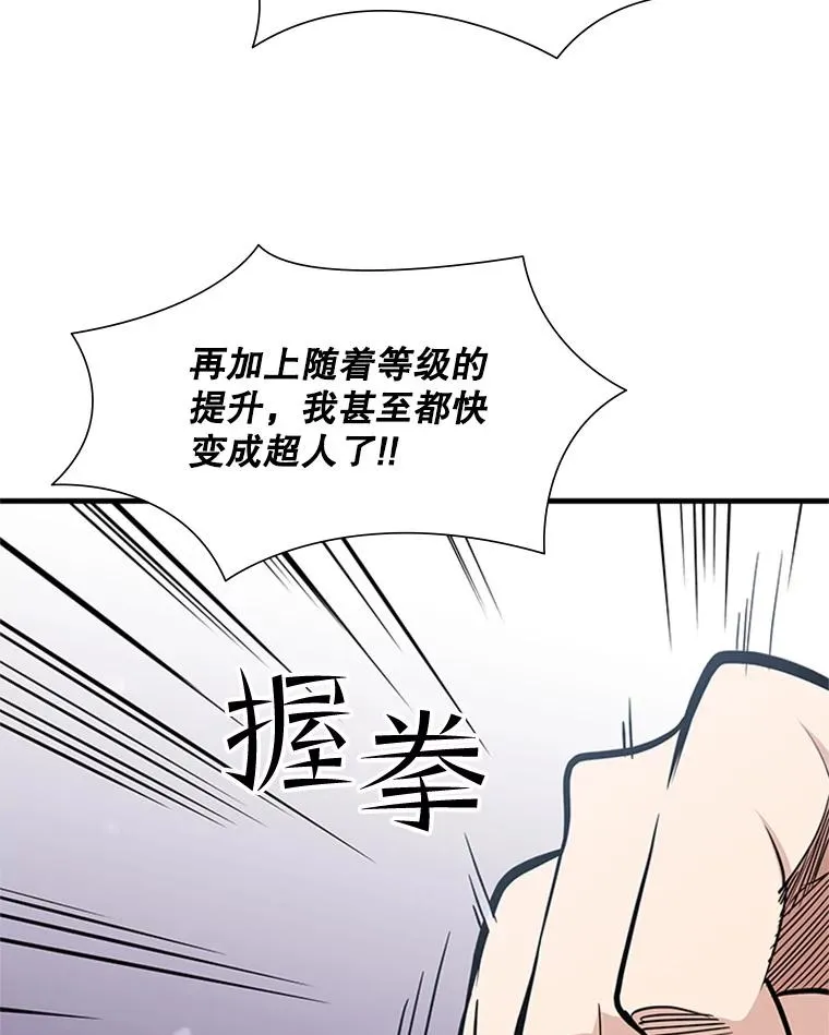 42.朋友的离开111