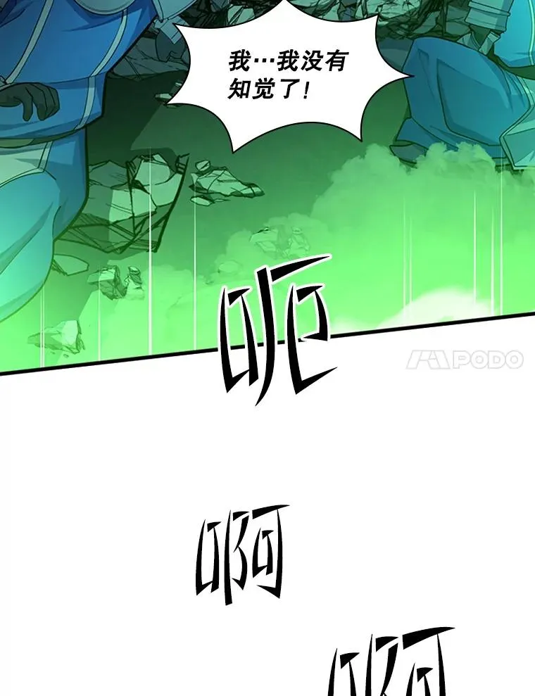 175.带我走吧133