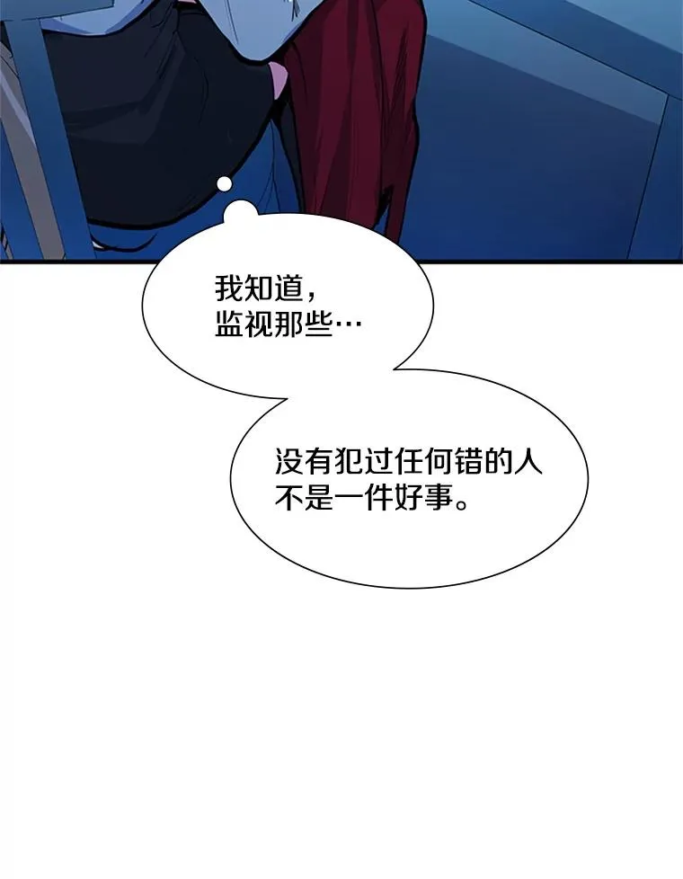 81.竞赛开始71