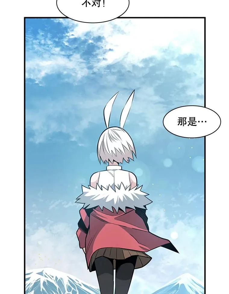 9.管理者？27