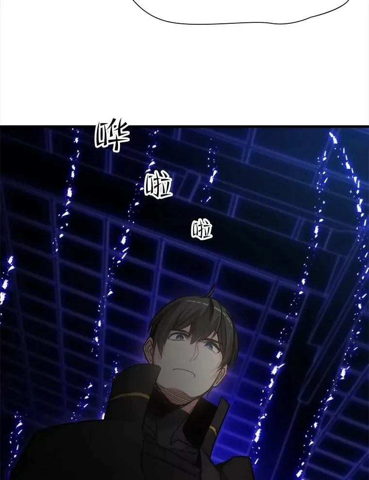 75.最后一间房54