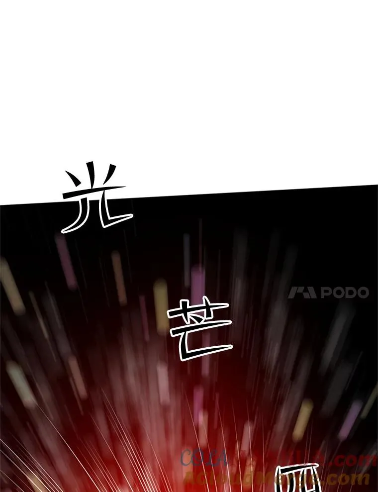 77.虚构的身体68