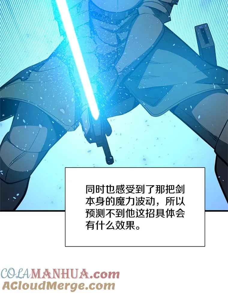 94.获取情报20