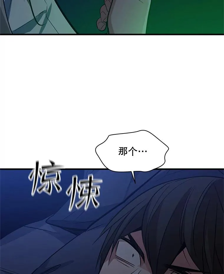 123.千变器多种用法113