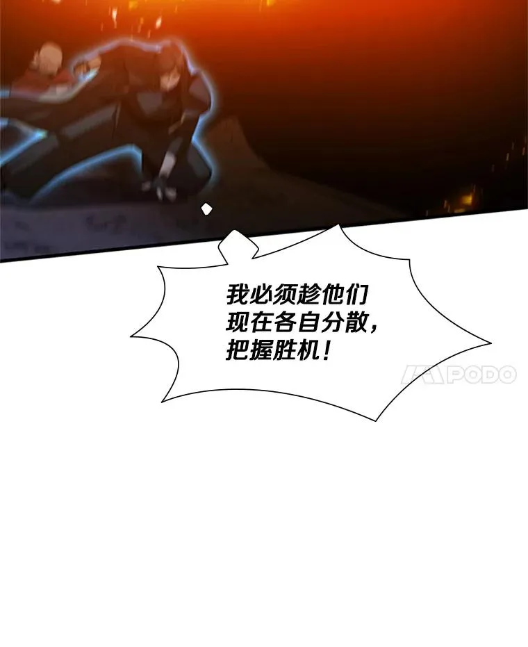 93.逐个解决57