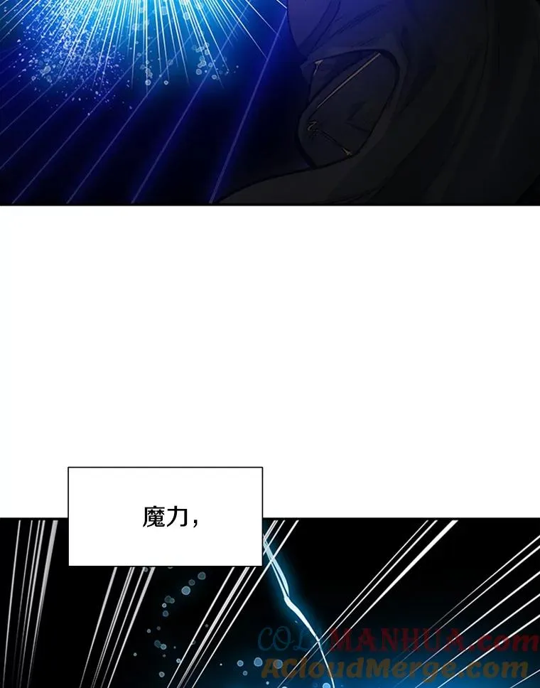 78.致命一击52