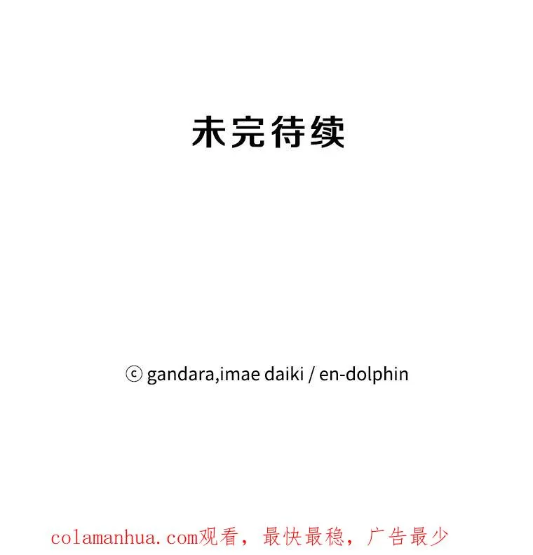 63.取名126
