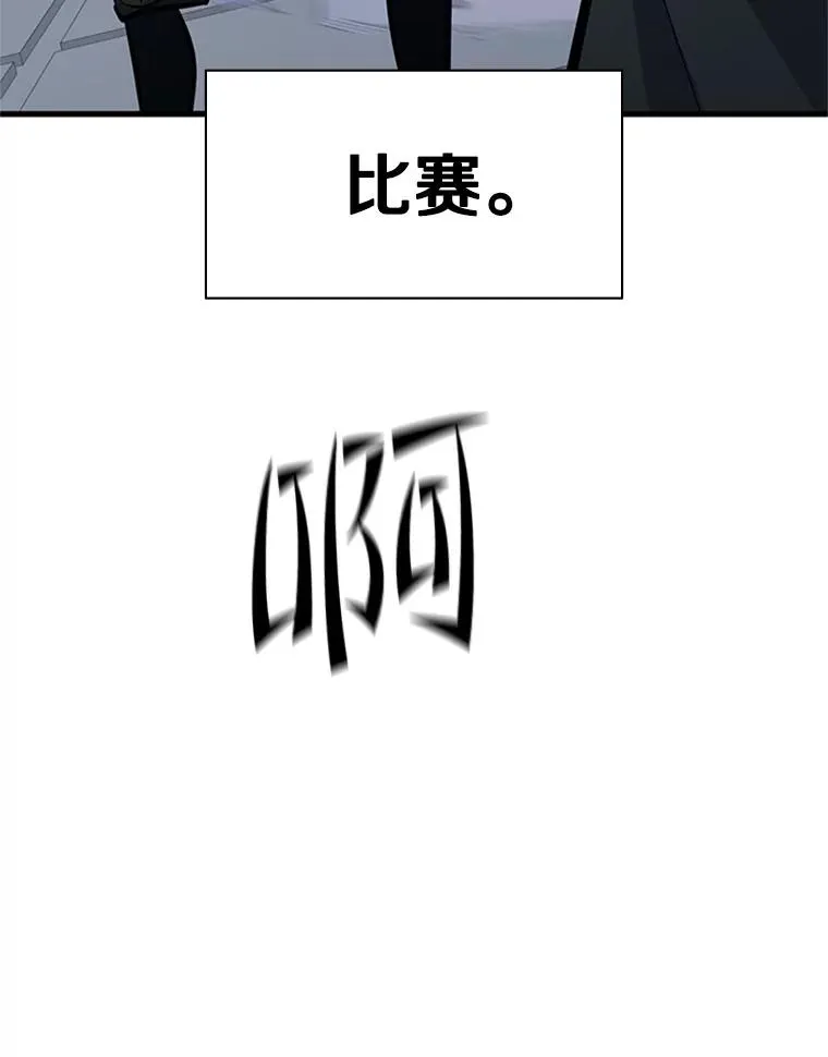 123.千变器多种用法143
