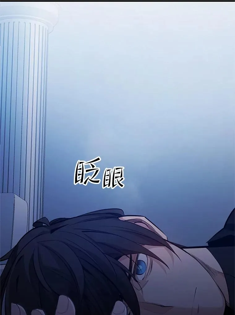 115.萎靡不振38