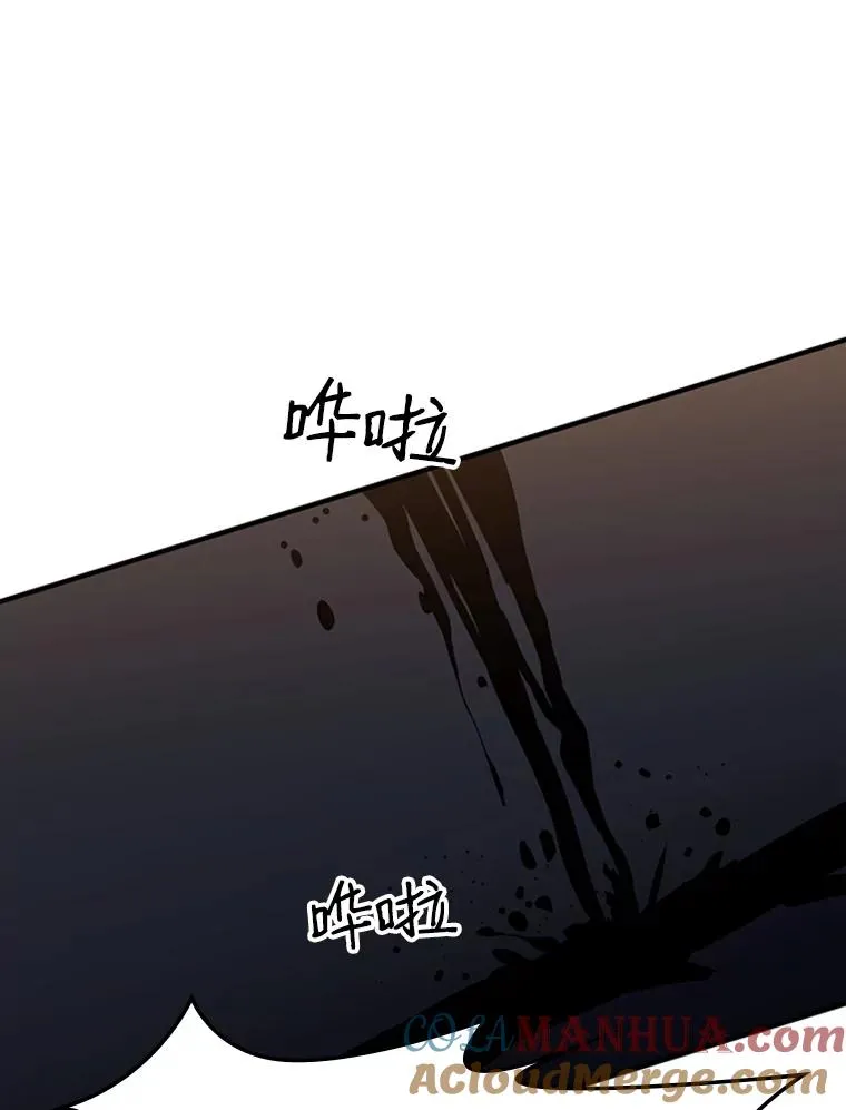 5.濒死状态48