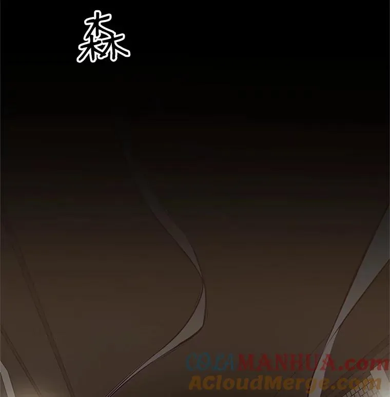 22.现实世界崩溃12