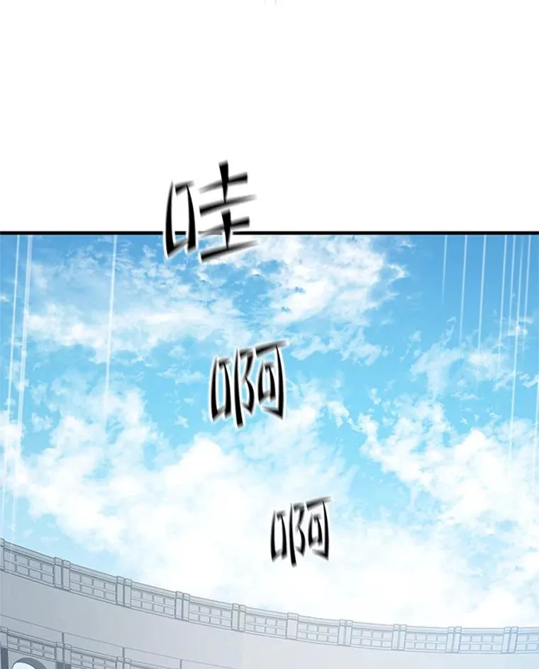 119.观战22