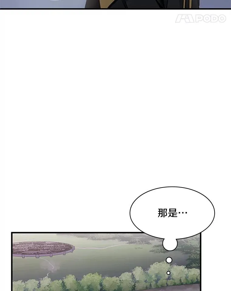 26.攻城58