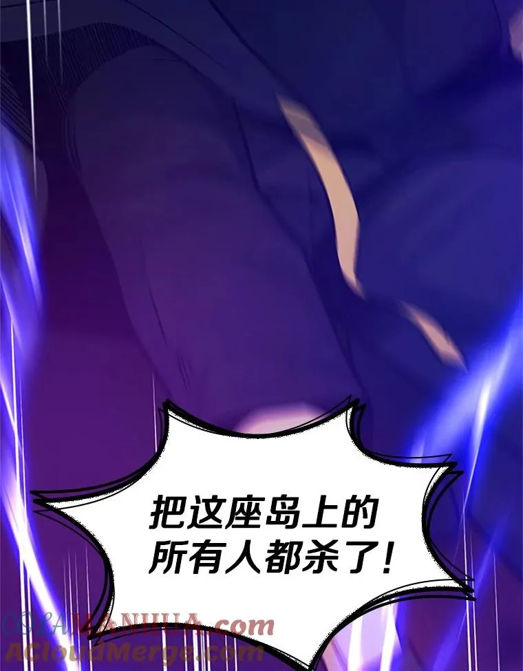 137.突变156