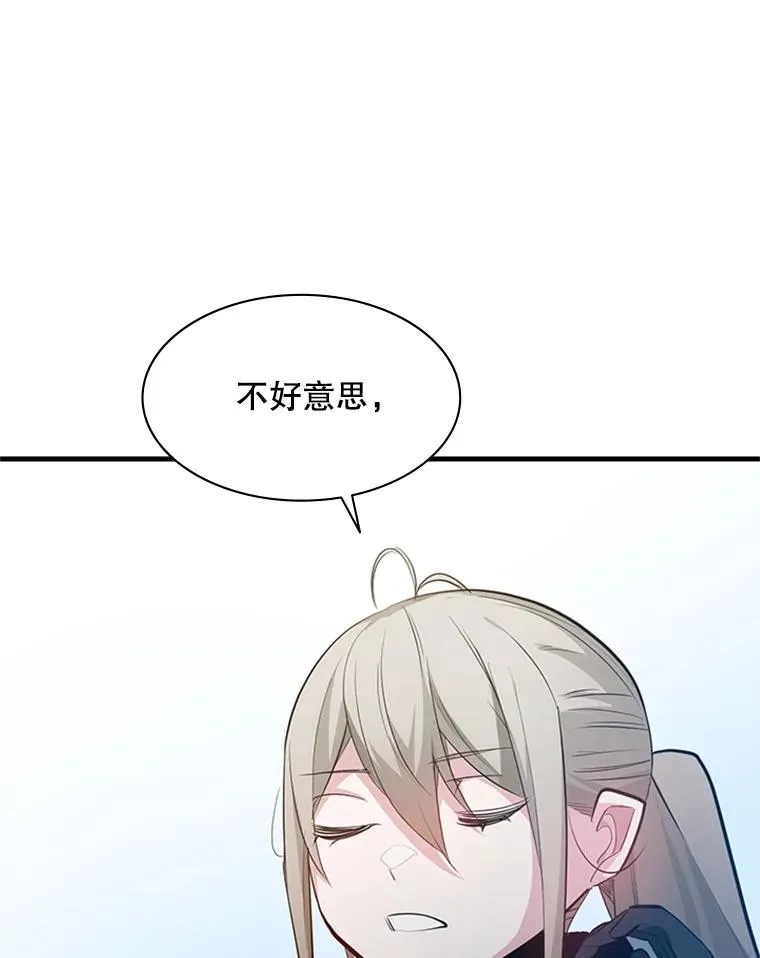 116.大幕拉开117