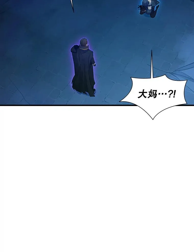 112.B计划115