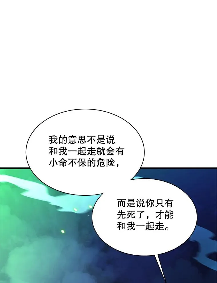 175.带我走吧121