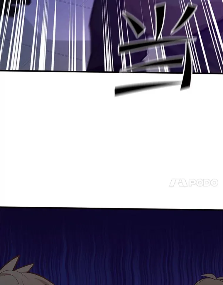 118.达成一致41