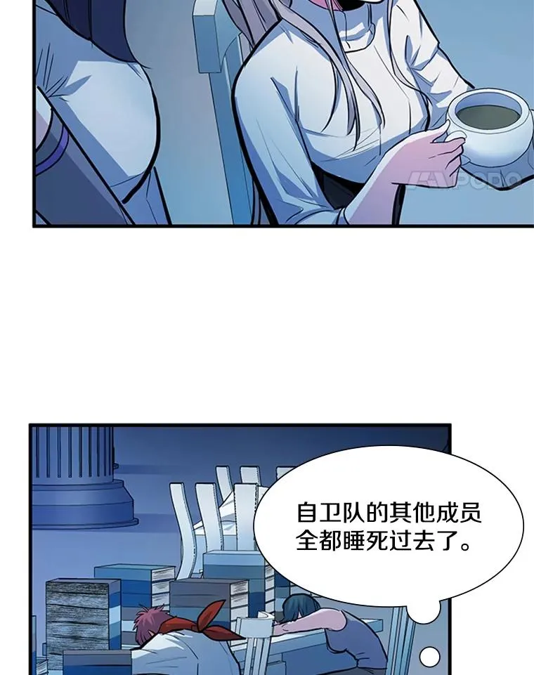 81.竞赛开始59