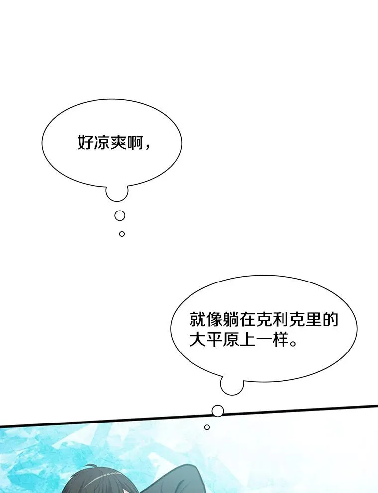 48.61层21