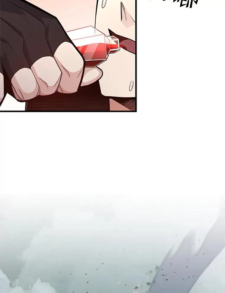 172.拜师29