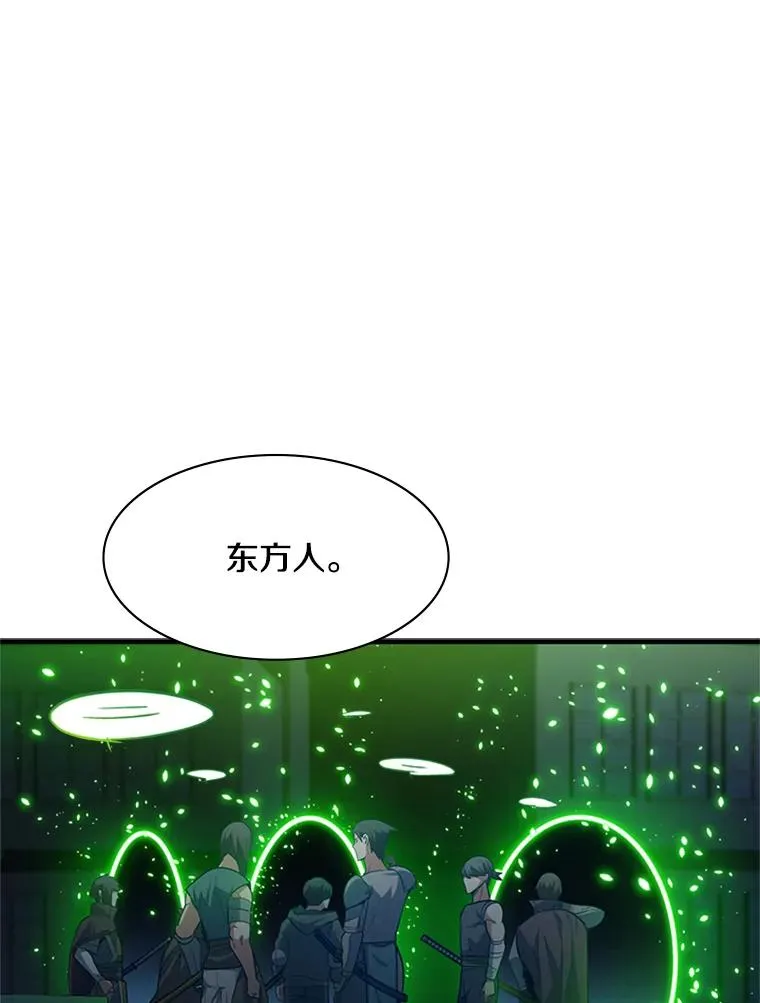 116.大幕拉开26