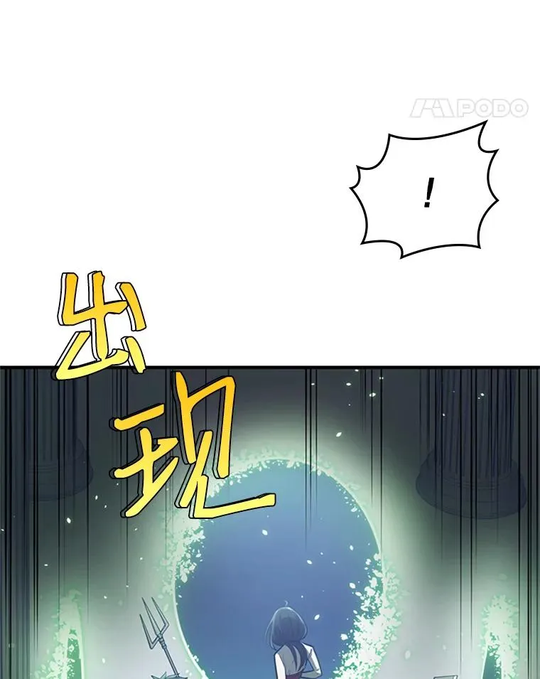 3.游戏开始142