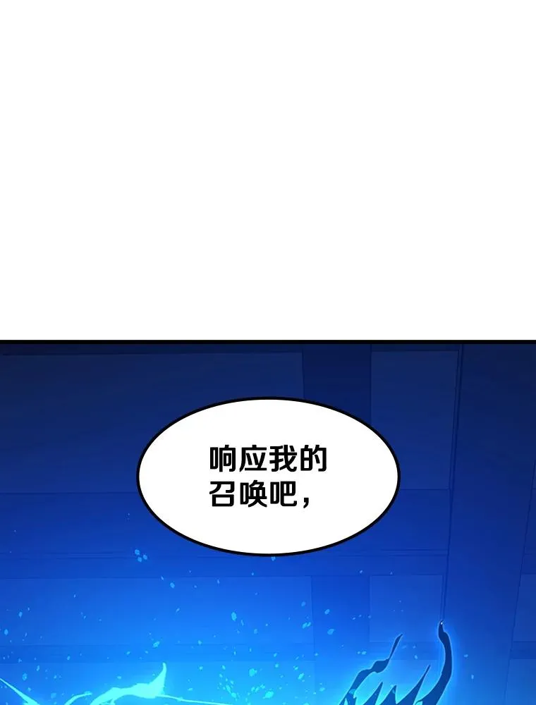 113.欺骗53
