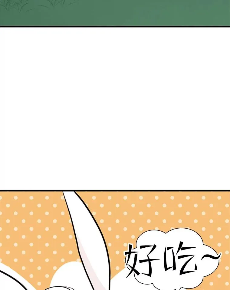 68.12层通关74