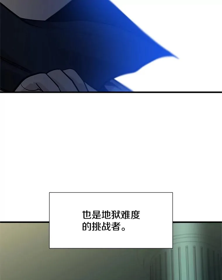 53.密林（2）19