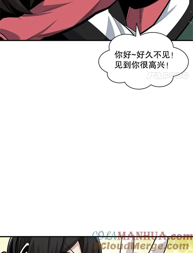 17.神的奖励40