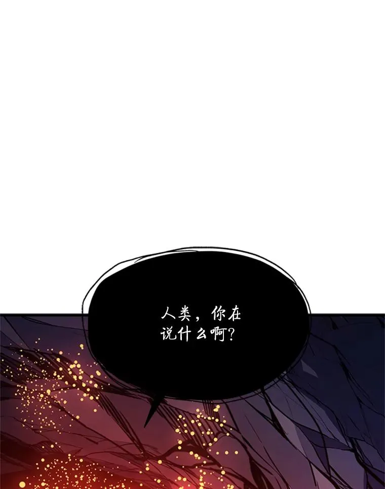 150.19层通关18
