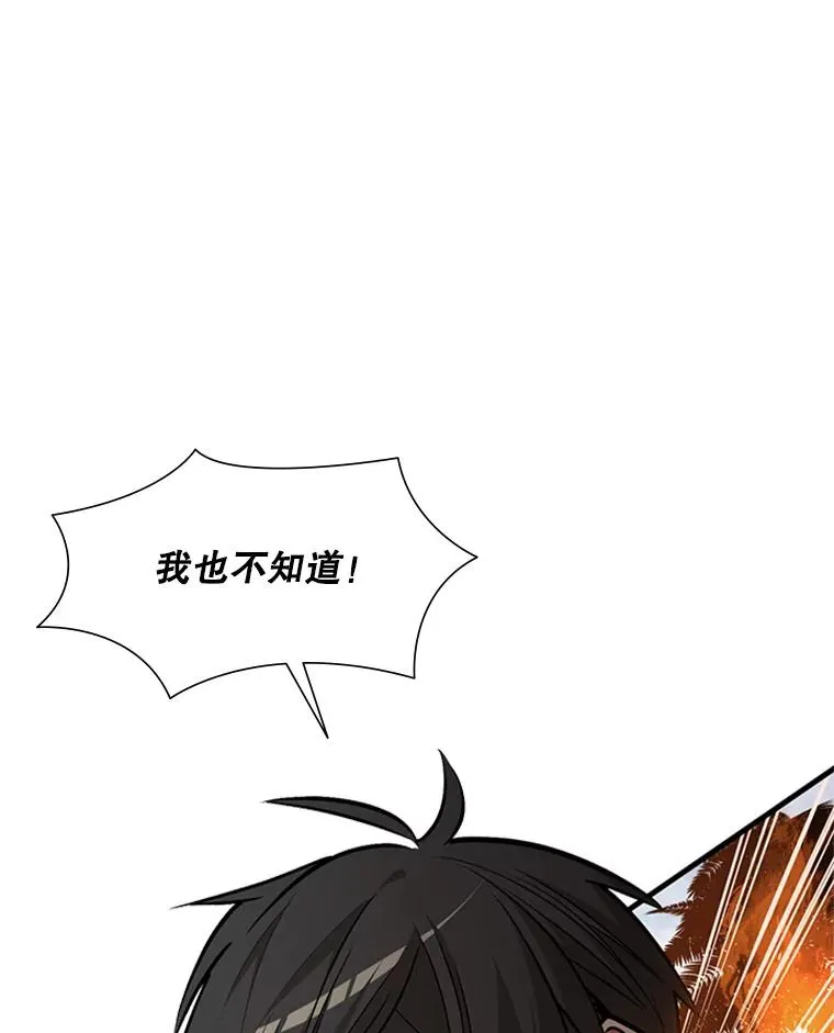 67.尊严和回忆6