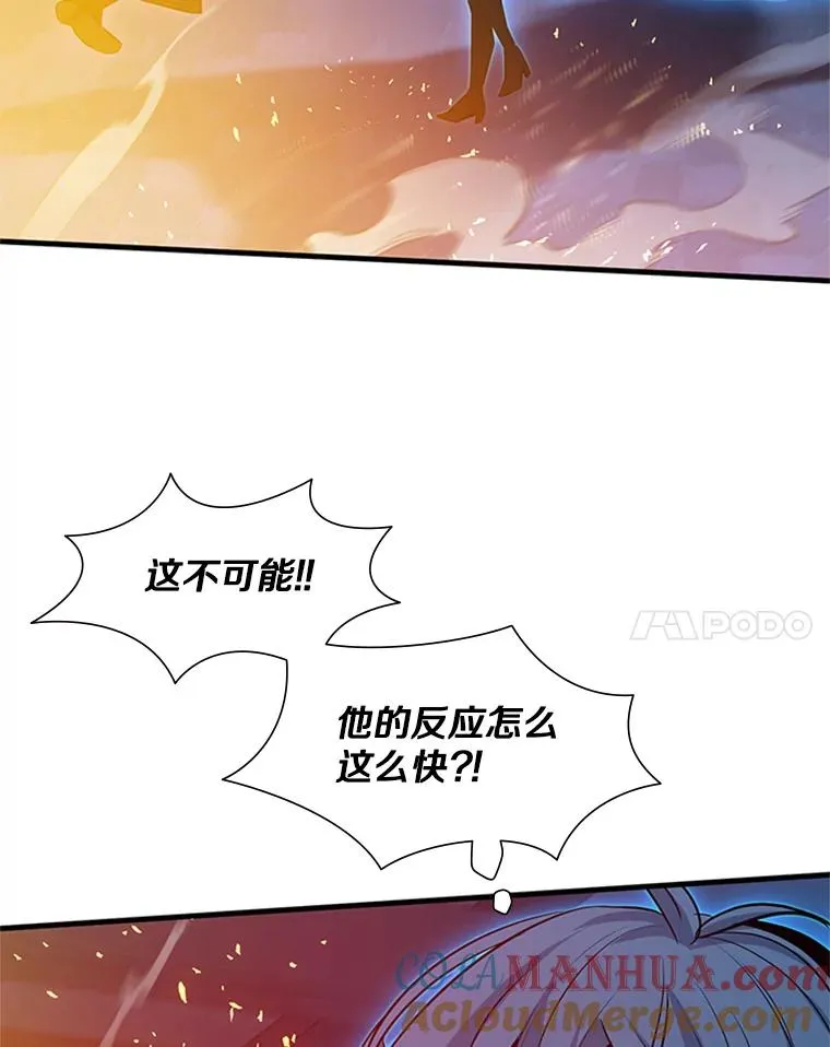 109.比试开始136