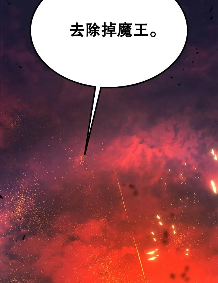 165.实施计划71