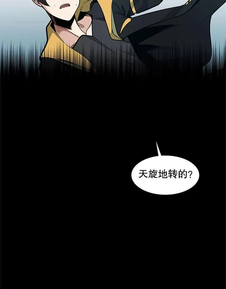 21.又有奖励23