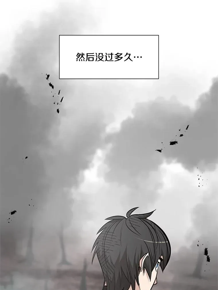 67.尊严和回忆73