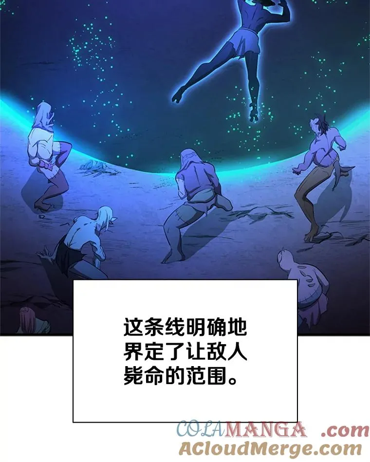 156.伊达出事60