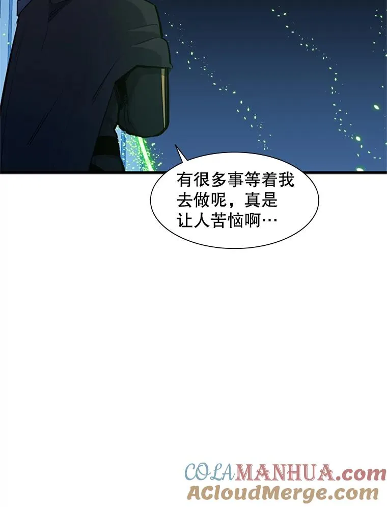 81.竞赛开始104
