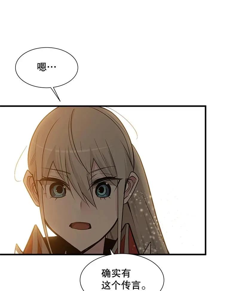 47.养龙62