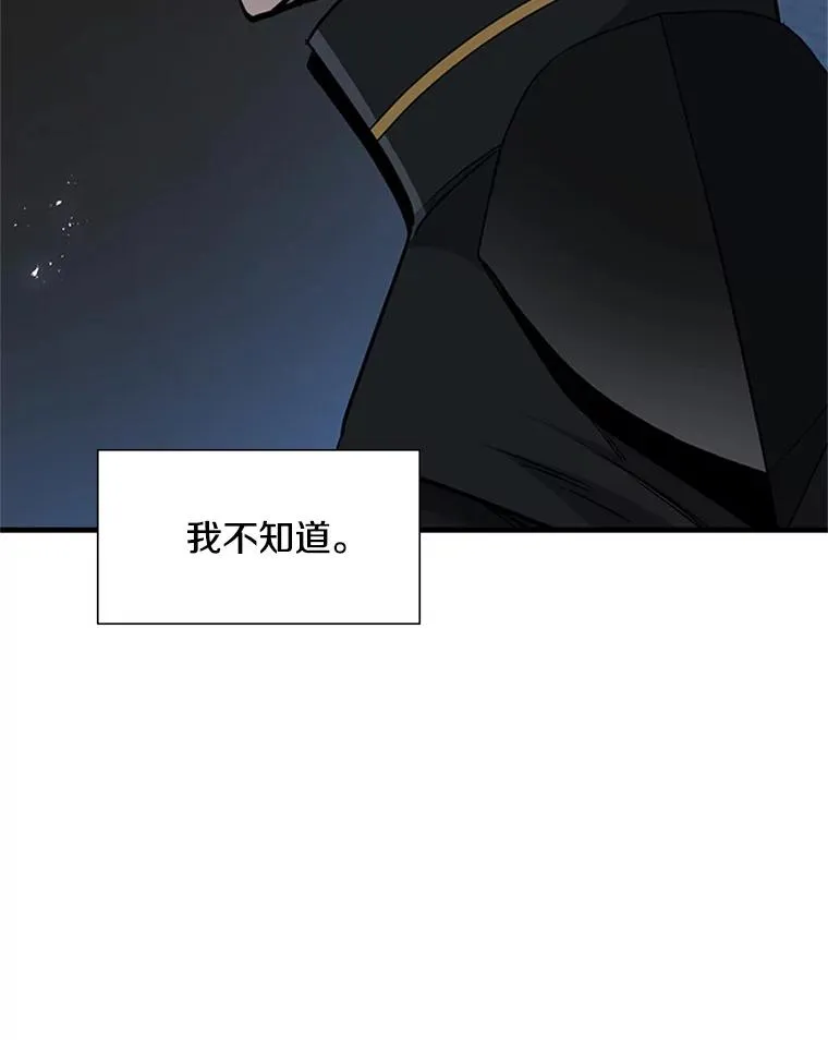 72.20号房间10