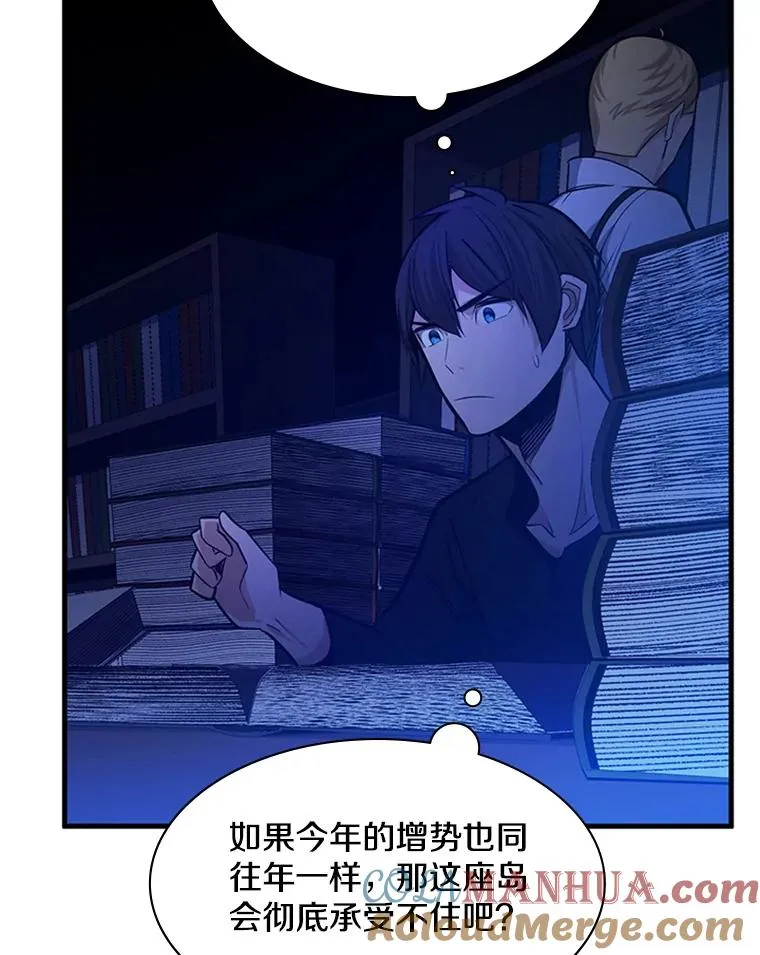136.艰难抉择100