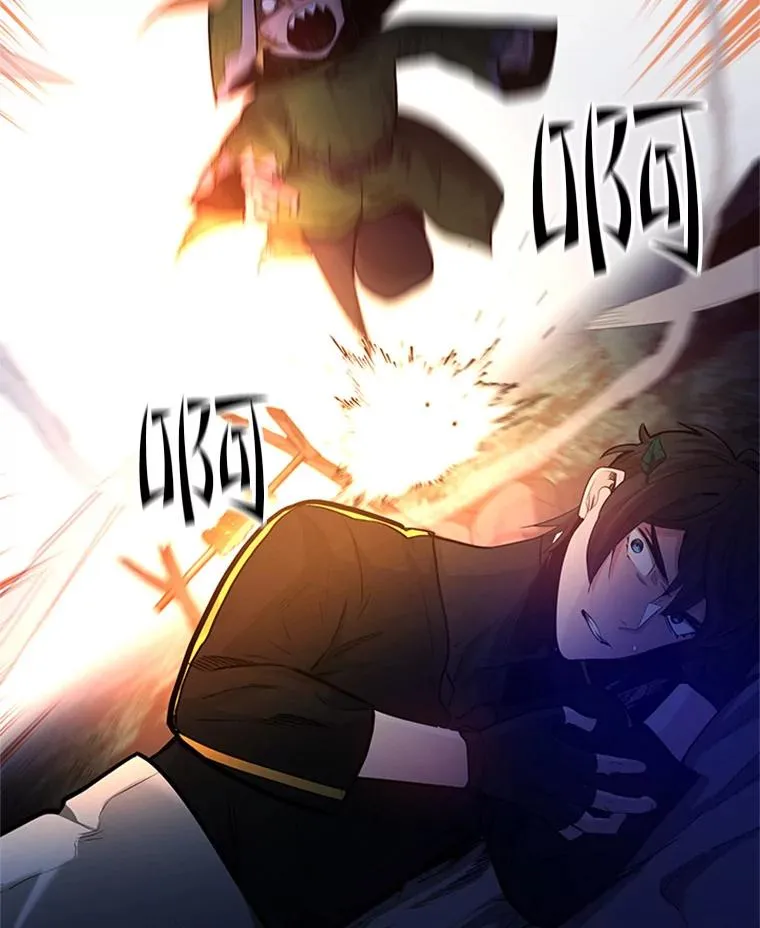 142.变成保姆？1