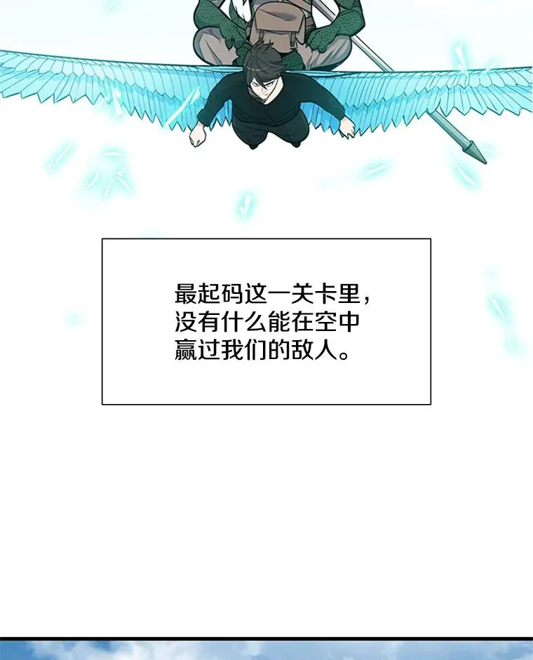 64.毒素79
