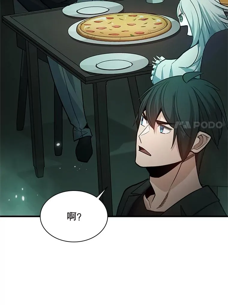 140.19层关卡10